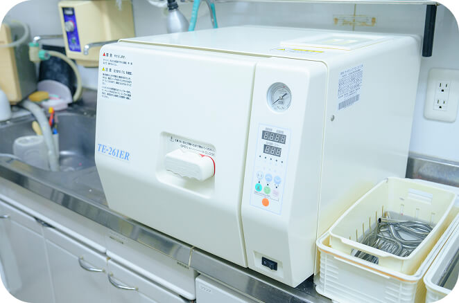 高温高圧の蒸気で、<br>金属器具を確実に滅菌