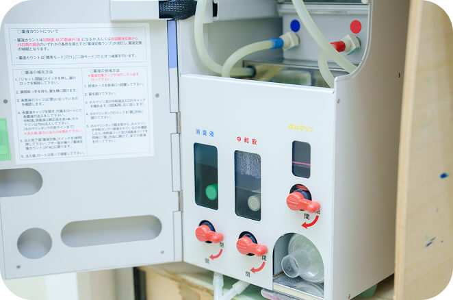 器具のすみずみまで、<br>確実に滅菌