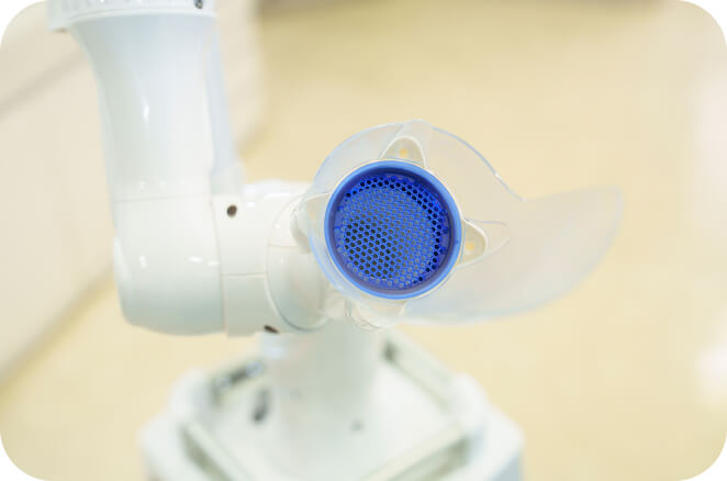 治療中の空気も清潔に