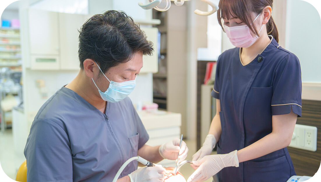 “精密”で“美しい仕上がり”確かな技術で精度の高い治療