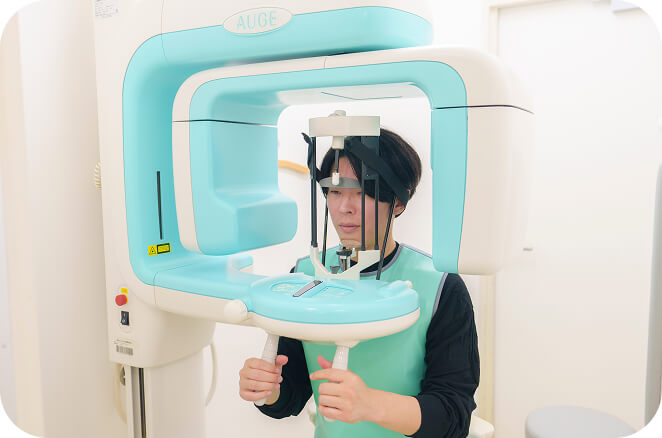 CTによる立体的な診断