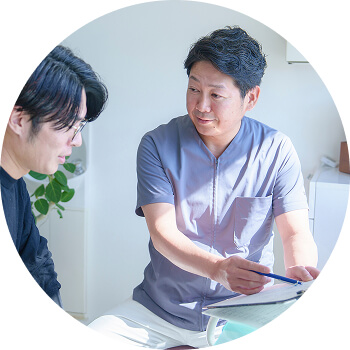 検査・カウンセリング