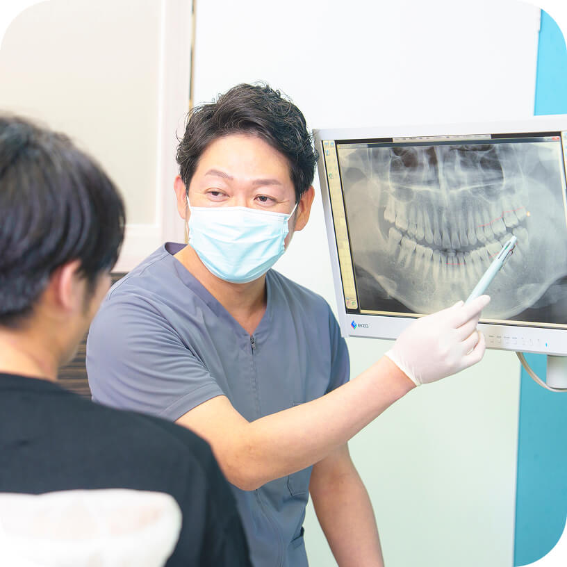 患者さまと知識を共有しながら進める治療